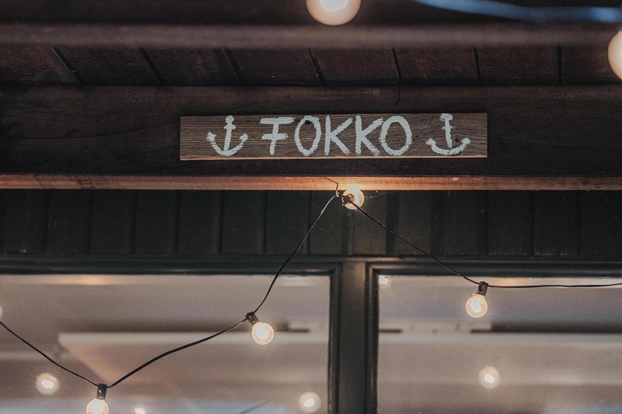 Friesenbude Fokko Фарель Екстер'єр фото